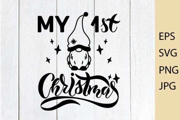My First Christmas Gnome SVG Sublimation Illustrations